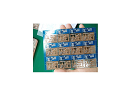 5.8g microwave radar sensor board