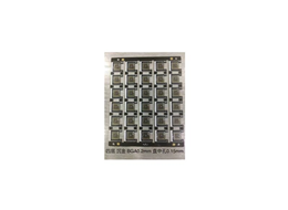 Multilayer resin plug impedance plate