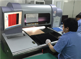AOI optical scanner