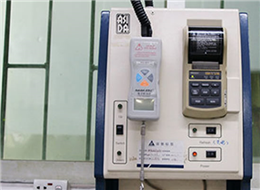 Copper foil tensile tester