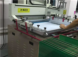 Semi automatic character screen