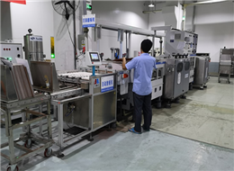 Copper plate grinder