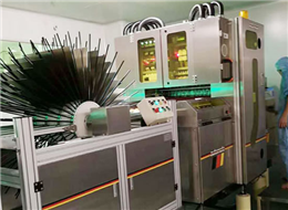 Plate sander