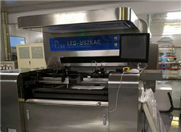 Automatic resistance welding