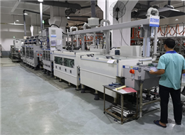 Vacuum etcher